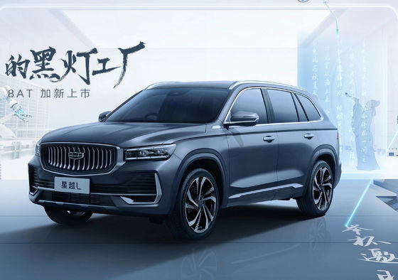 Harga yang bagus 2024 Xingyue L bensin 5 kursi kendaraan off road dengan dua pengemudi / empat pengemudi on line
