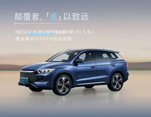 Harga yang bagus 150kW BYD Electric EV Car Off Road Kendaraan listrik dengan lima kursi on line