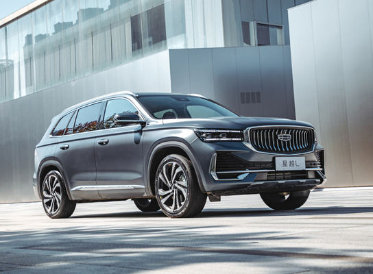 Harga yang bagus Geely Xingyue L Sport Utility Vehicle Geely Xing Yue L 5 Seater Suv on line