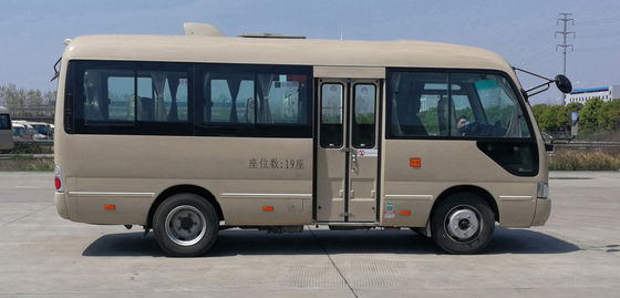 nama