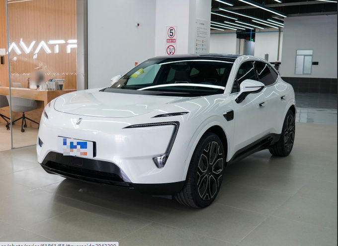 Pure Electric Avita 11 Mobil Lima Tempat Berkinerja Tinggi Hatchback 0