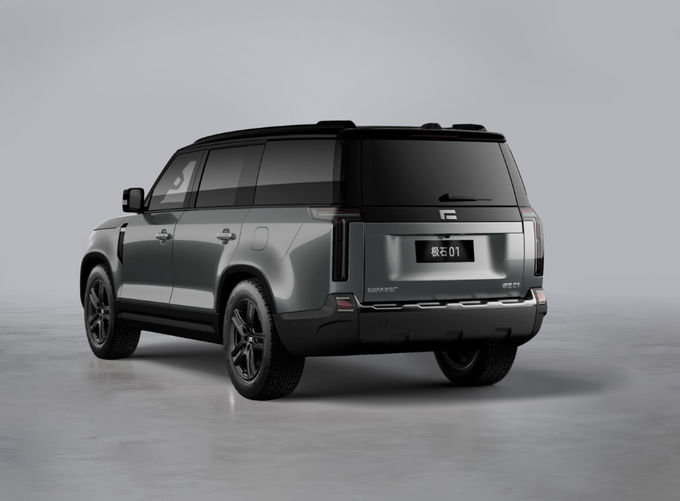 Plug In Extended Range Hybrid Vehicle Automobile SUV besar Berputar empat roda 3