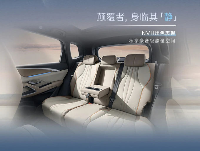 BYD Plug In Hybrid Urban Vehicle Mobil 5 kursi 4×2 Transmisi otomatis 7