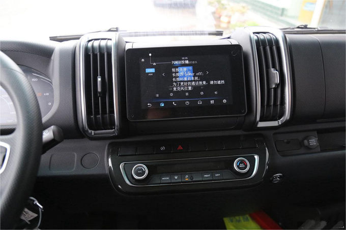 Xingzhi H8E Geely Truk Listrik Mobil EV Listrik Dengan Penggerak Dua Roda 5