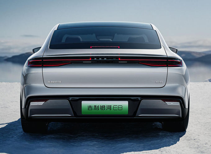 Transmisi otomatis Geely E8 Pure Electric Coupe 5 Seat 2